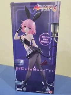To LOVEる モモ・ベリア・デビルーク BiCute Bunnies