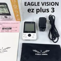 2025年最新】ev-818の人気アイテム - メルカリ