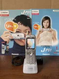 パナソニックカメラ内蔵携帯 J-P51 通電可❗️のサムネイル
