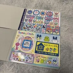 ジャンボシールダス