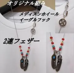 Item thumbnail for item 83d1e1a2-82d0-4aa7-95b6-95d66b1b01a4