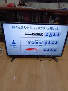 Hisense 32型 液晶テレビのサムネイル