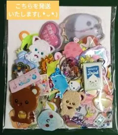 も*！様 ㉑《平成レトロ》可愛い系★フレークシール110枚