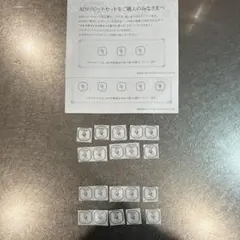 リセラポイント リセラポイント｜ドクターリセラ