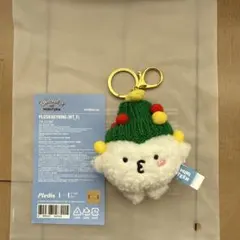 SEVENTEEN セブチ miniteenウジ ピョプリ キーホルダー