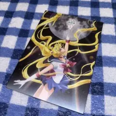 セーラームーン メモ用紙 メモ帳 メモ プリズムメモ sailormoon
