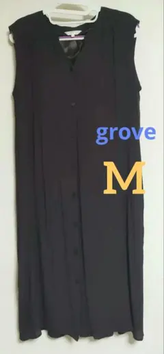 ロングワンピース M ブラウン grove