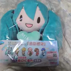 セガラッキーくじ　初音ミク　B賞 ふわぷちぬいぐるみ