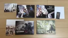 アークナイツ 1周年記念 アートブックセット 明日方舟 - メルカリ