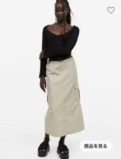 H&M コットンパラシュートスカート　xs