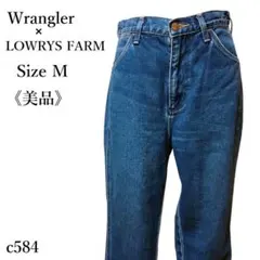 【美品】ラングラー ローリーズファーム ハイウエストテーパードデニム 大人キレイ