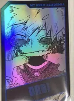 僕のヒーローアカデミア ヒロアカ ホロカードコレクション 荼毘