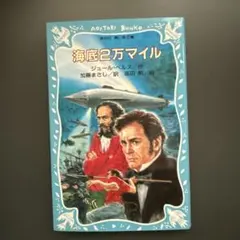 Item thumbnail for item 882d0624-a152-41d7-a2a3-ad4cd7952a20