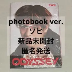 RIIZE ライズ ソヒ ODYSSEY photobook 新品未開封 ⑤