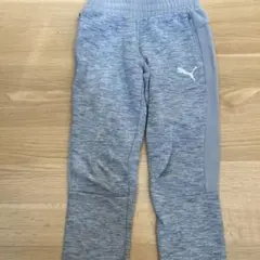 Puma グレー ロングパンツ サイドジッパー付140センチ