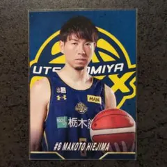 のもにゃん様 リクエスト 2点 まとめ商品