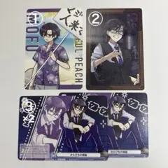 2026年最新】カラフルピーチ もふ ヴァイスの人気アイテム - メルカリ