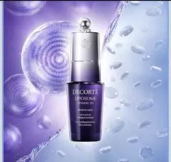 新品未開封】コスメデコルテ リポソーム アドバンスト リペアアイセラム 20ml