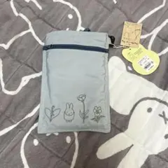 Item thumbnail for item c9ca24ed-625f-49e8-a28d-2dd3b1f18b08