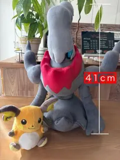 2026年最新】ライチュウ ドールの人気アイテム - メルカリ