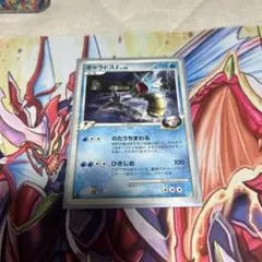 ポケモンカード ギャラドスG LV.46 - メルカリ