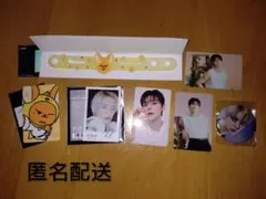 TXT ACT:TOMORROW等 ヨンジュンセット