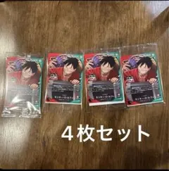 【新品•未開封】一番くじ ワンピース プロモ モンキー・D・ルフィ 限定品