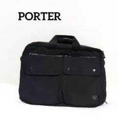 2025年最新】PORTER ANGLE ブリーフケースの人気アイテム - メルカリ