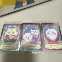 ちいかわカード 3枚セット