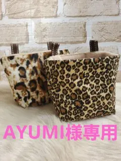 Item thumbnail for item 430f6d43-655b-44e8-9163-dd79f4de173d