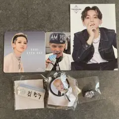 TREASURE ヒョンソク グッズセット