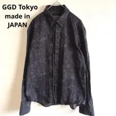 Item thumbnail for item 84f3f73c-232e-428b-b33f-6c80fb619b6e