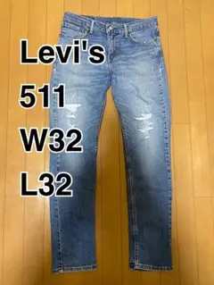 Levi's 511 W32 L32 リーバイス デニム　スリム