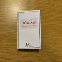 ミスディオール ブルーミングブーケ オードゥトワレ 試供品 1ml