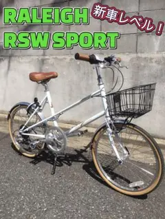 2025年最新】Raleigh ミニベロ・小径車の人気アイテム - メルカリ