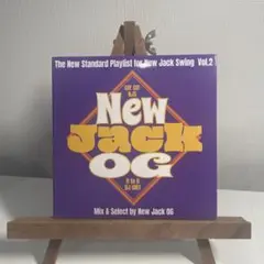 New Jack OG - New Jack Swing Mix