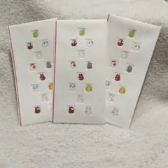 Item thumbnail for item 26f0bbdc-21e7-411e-82e6-ea7917c1dfb3