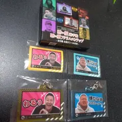 Item thumbnail for item fe97f48b-b271-48a9-b9c9-3c8eca537c8a