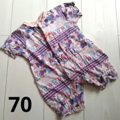 前開き半袖ロンパース　70サイズ