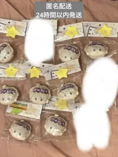 恋と深空 セイヤ　ぬいぐるみバッジ 日日同行