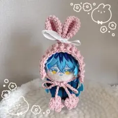 5【8cm】ほわぬいサイズ　ぬい服　帽子　うさ耳ボンネット