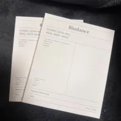 Biodance パック 4枚入り×2