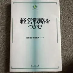 Item thumbnail for item a73875c7-ddf4-4164-a53b-ddb19f213e77