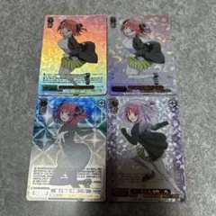 五等分の花嫁　IGP 中野二乃　まとめ　4枚 311