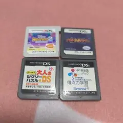 3DS ディズニー マジックキャッスル マイ・ハッピー・ライフ2 セット