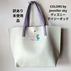 COLORS by Jennifer sky/ディズニー/デイジーダック/トートのサムネイル