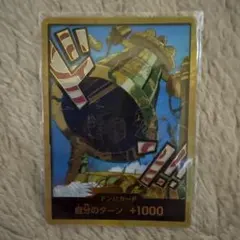2026年最新】カルガラ パラレルの人気アイテム - メルカリ
