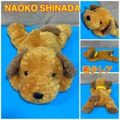 2026年最新】NAOKO SHINADAの人気アイテム - メルカリ