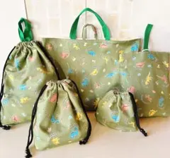 【匿名配送】ハンドメイド　入園入学5点セット NO.269 恐竜柄