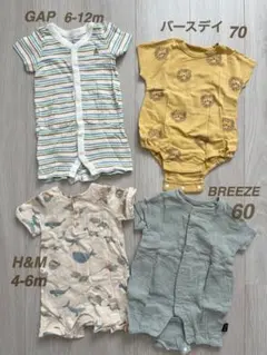男の子ベビー夏物ロンパース4点セット　70